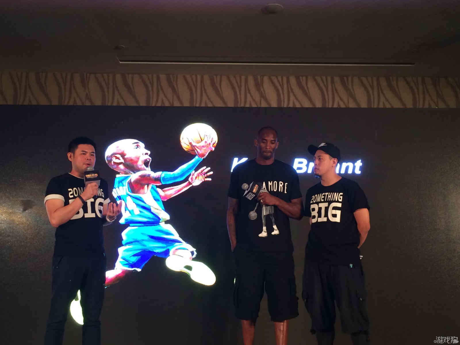 化合物的