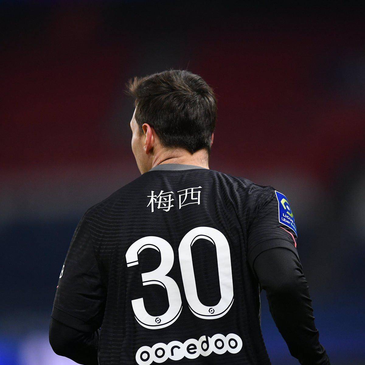 他们的比赛