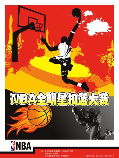 忽视的