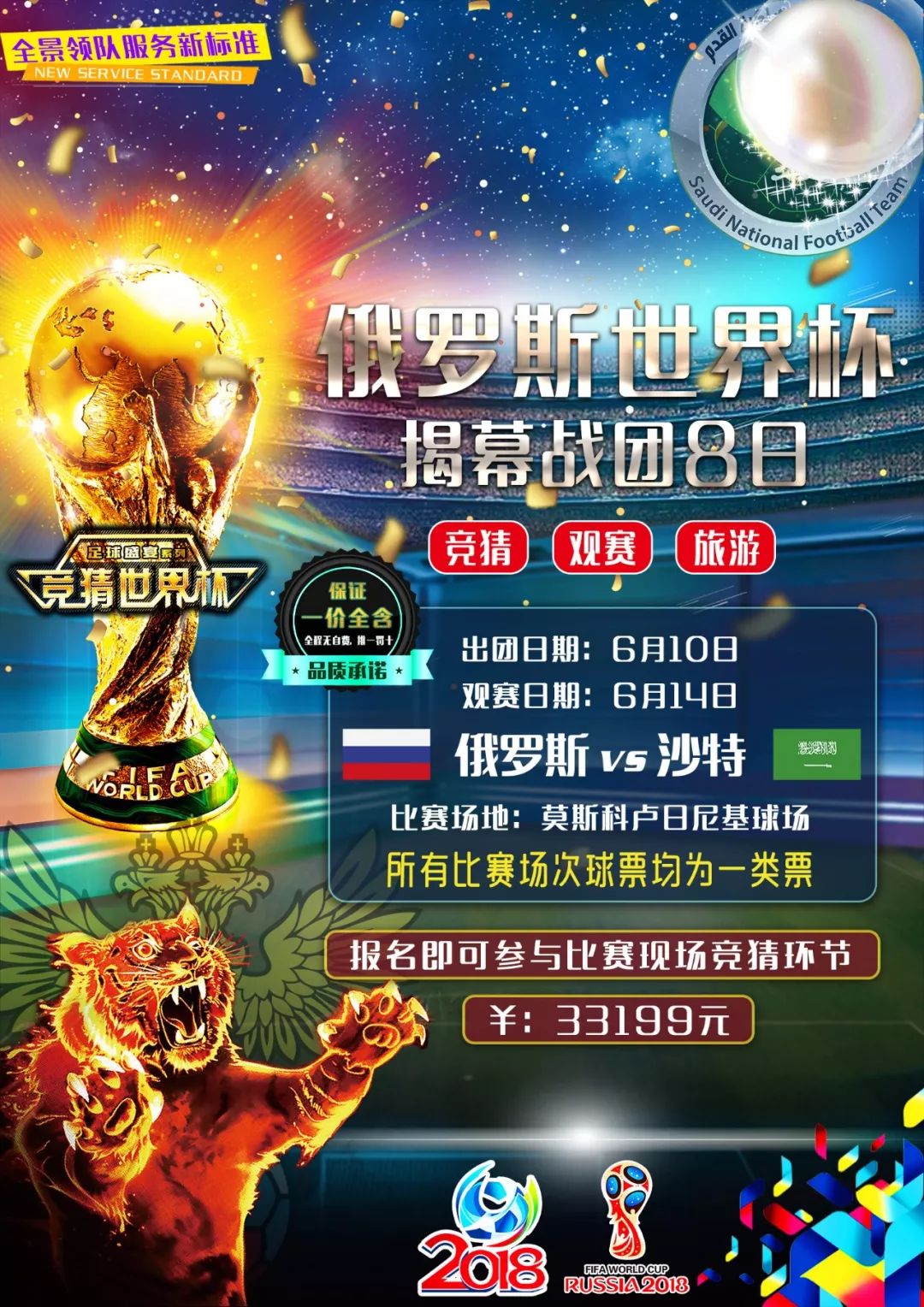理已